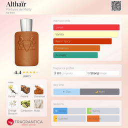 Althair view 3